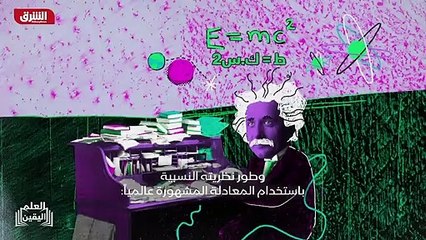 ...ية كانت للأثرياء الذين لديهم الكثير من ا...