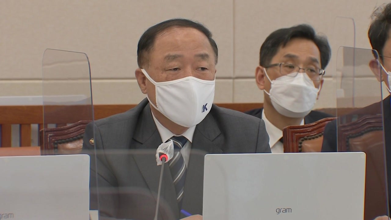 홍남기 "유류세 인하 방안 검토 중...다음 주 조치" / YTN