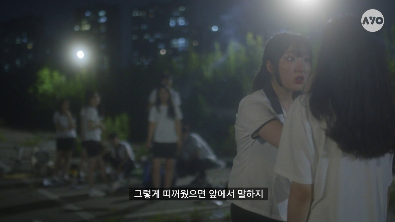 같이다니던 일진들 뒷담까다 걸려서 참교육 당함 [무물쭈물] (웹드라마, 일진, 10대 고민)