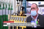 Gobierno Regional del Callao negó que planta de oxígeno esté fuera de servicio