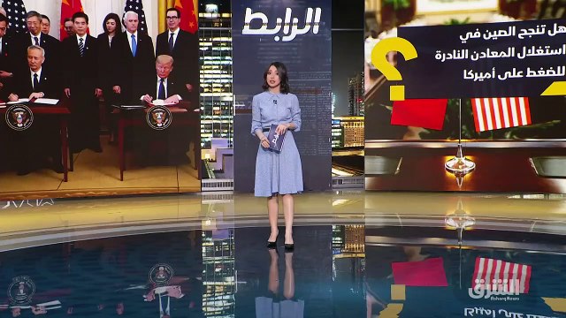 ...الولايات المتحدة الأمريكية والعالم الغرب...