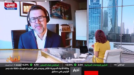 ...الى خمسين في المئة من التدفقات المعتادة ...