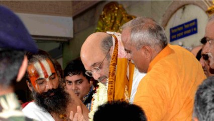 Descargar video: Amit Shah reaches Bahuchar temple with family