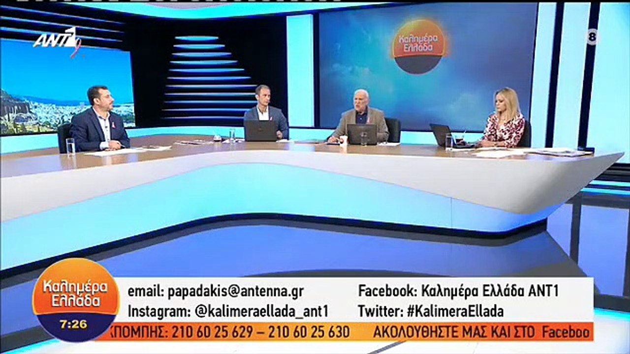 Παπαδάκης: Έξαλλος on air με τον Πετράκο: «Τον είχαν στο Πρωινό και μετά βγήκε και τους έβριζε»