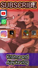 Jane meri jaaneman Bachpan ka pyar Mera bhul nahin Jana re Sonu meri darling Bachpan ka pyar Mera bhul nahin Jana re//Rajasthani comedy Haryanvi comedy//Ajay Krishna Vaishnav comedy/ #dailymotion video/tiktok viral  videos
