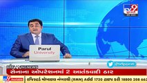 Rajkot_Standing Committee cancels parking charge of vehicles parked outside residences,shops,offices