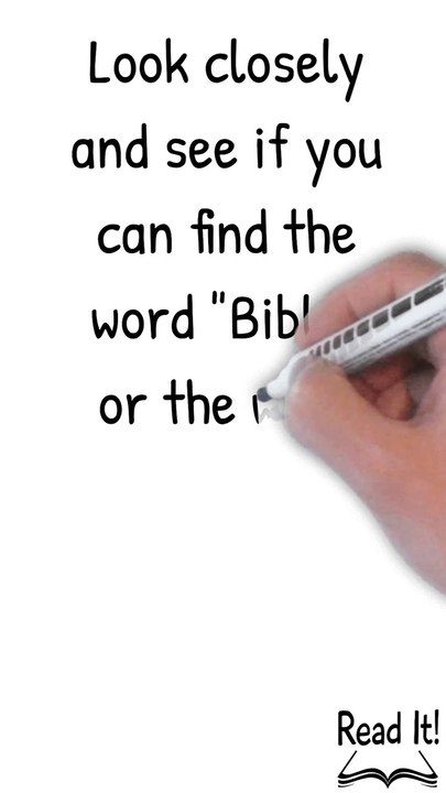 The Bible is NOT Fallible