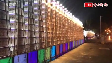 1支1萬！台中角頭小弟父喪告別式 250支LED白米塔全捐出 (民眾提供)