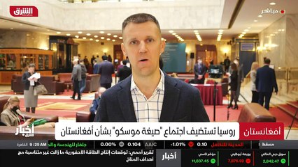 ...الجانب الروسي ، فطبعا موسكو كانت تتحدث ي...