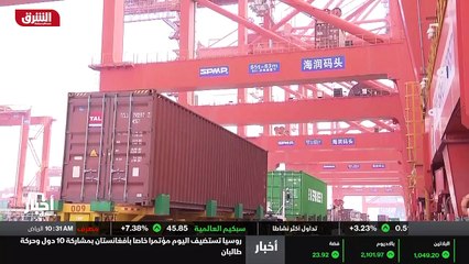 ...د برامج العقوبات الدولية عبر وكالة إنفاذ...