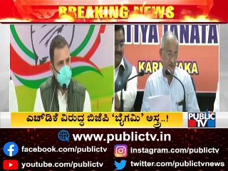 BJP Spokesperson Ganesh Karnik Justifies Nalin Kumar Kateel Calling Rahul Gandhi A Drug Peddler