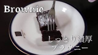 The Best Brownies I Ever Eat !! Simple way of making perfect walnut brownie - hanami