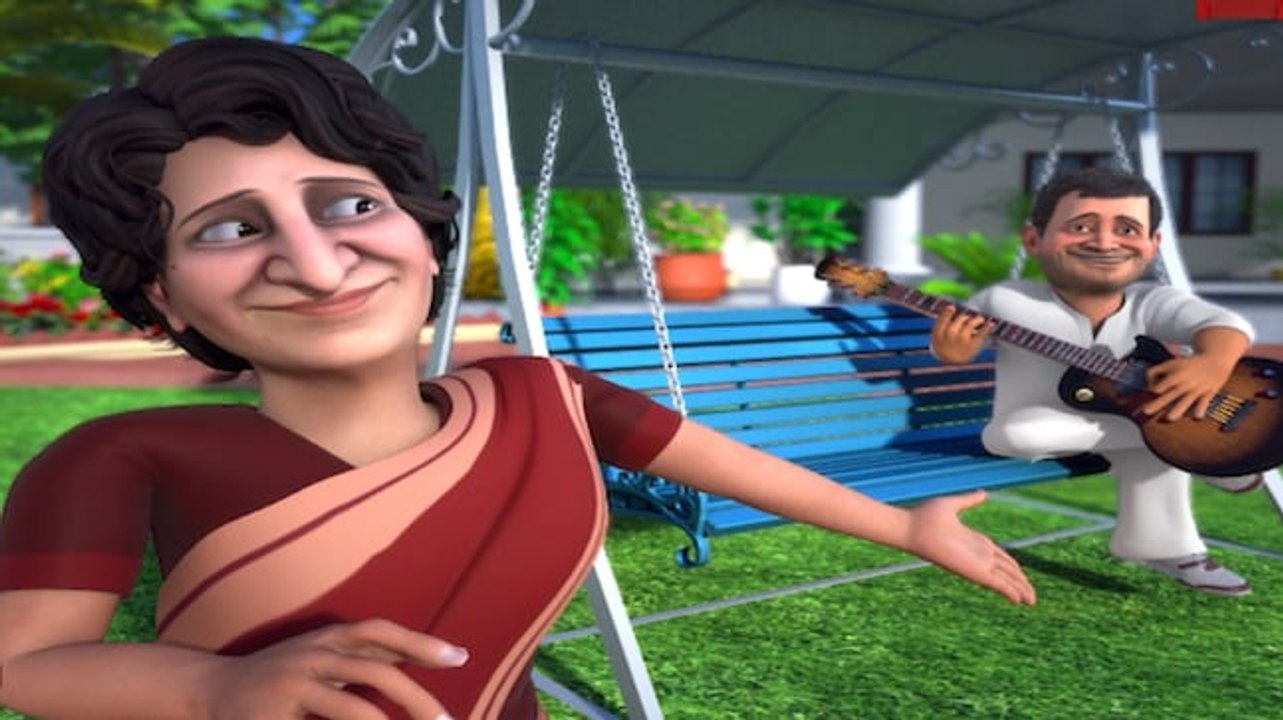 So Sorry: Siyasat ka 'Silsila'