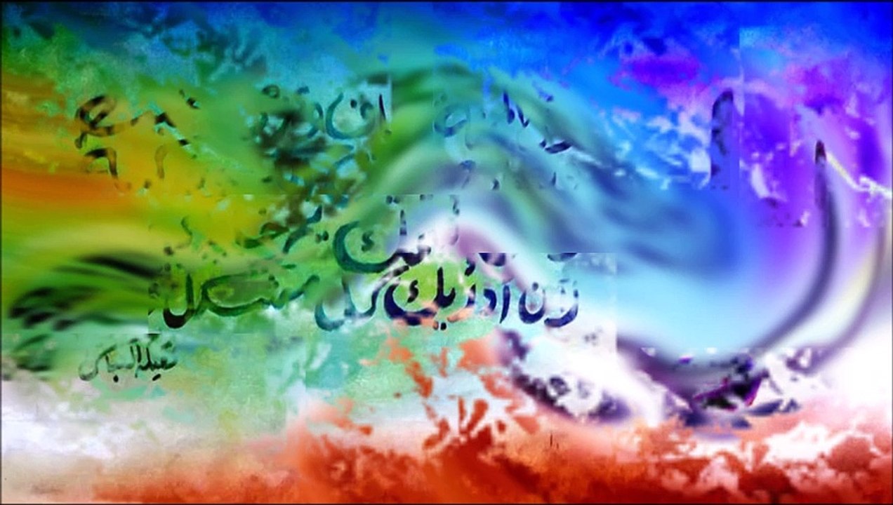 مولد الإمام علي عليه السلام