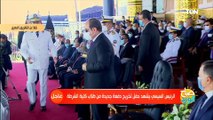 رئيس أكاديمية الشرطة يقدم هدية تذكارية للرئيس السيسي