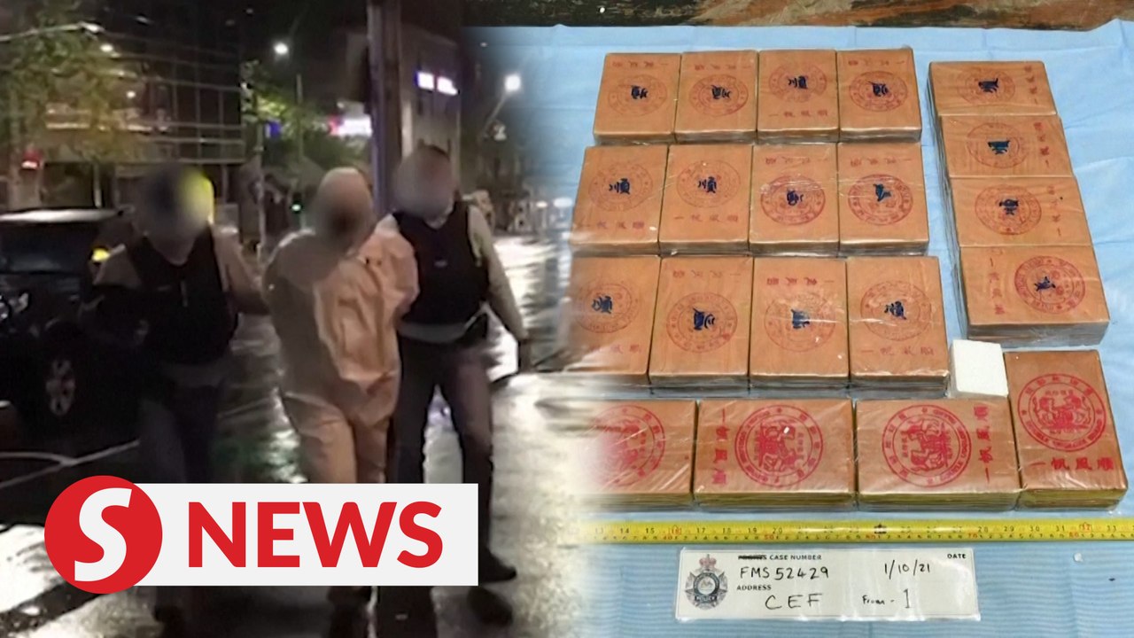 NCID chief: Malaysian nabbed in Melbourne with heroin shipment was not a drug mule