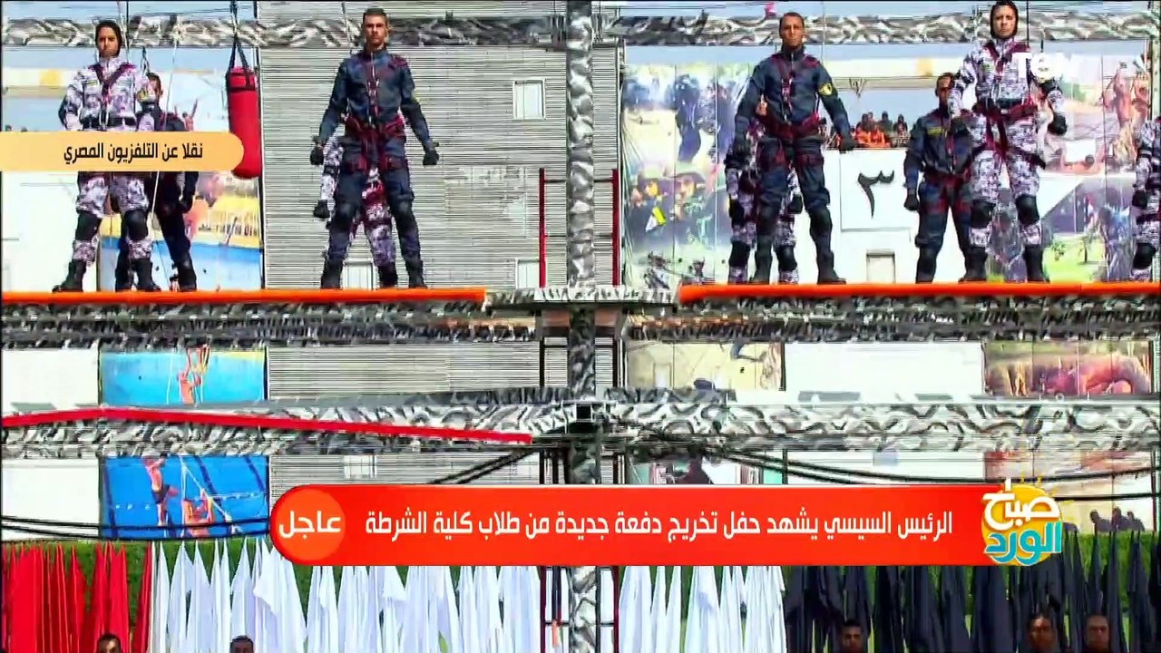 طلبة وطالبات كلية الشرطة على جهاز الفا 1.. لتنمية القدرات القتالية