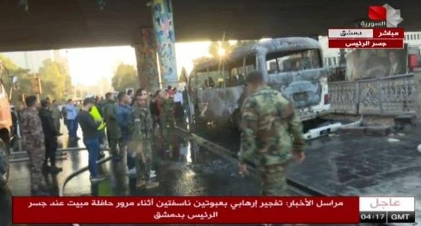 Suriye’de patlama: Çok sayıda ölü ve yaralı var