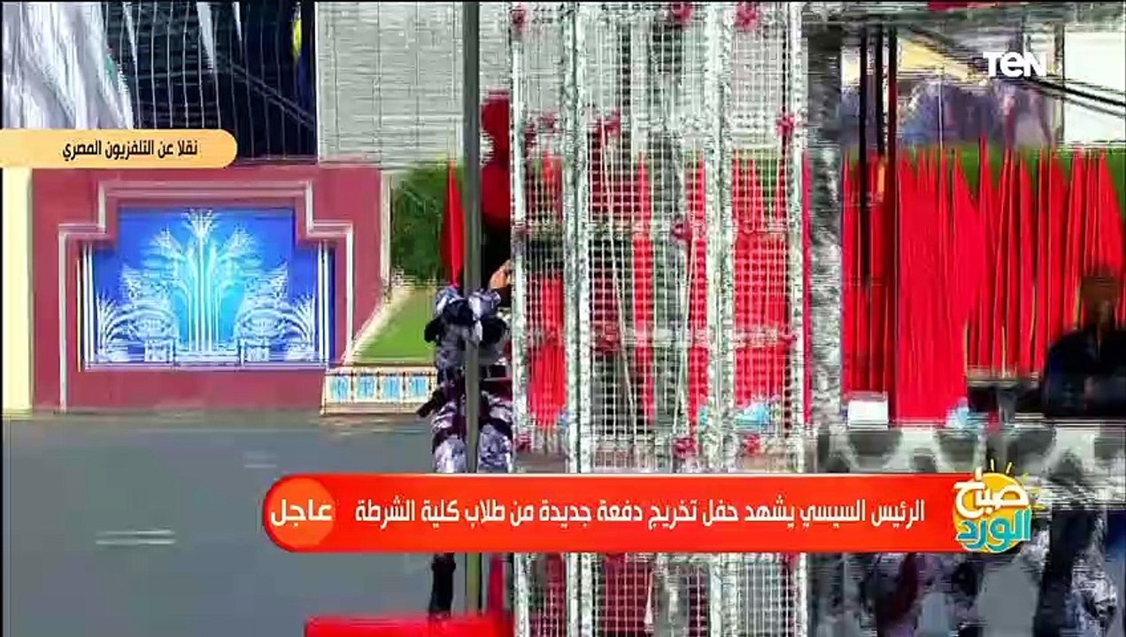عرض قتالي لـ مجموعة من طلبة وطالبات كلية الشرطة وكليات الحقوق تبهر الحضور