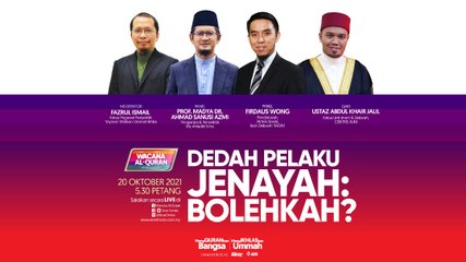 [LIVE] DEDAH PELAKU JENAYAH: BOLEHKAH?