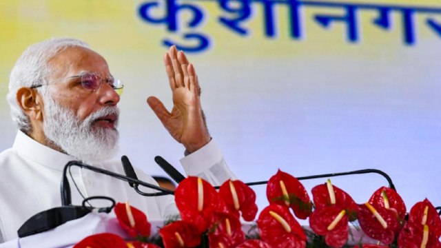 PM Modi addresses public meet in Bhojpuri