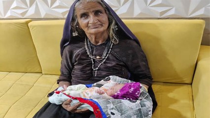 70 Years Old Lady बनी Mother, शादी के 45 साल बाद घर में गूंजी किलकारी | Boldsky