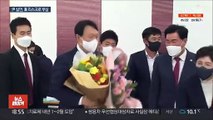 尹 '전두환 발언' 후폭풍…자질론 논란 고개