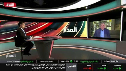 ...لن ينتهي هذا العهد بعد هذه الفترة ، وهذا...