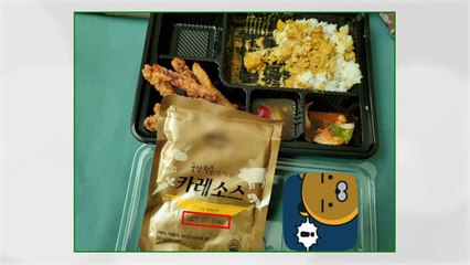 "유통기한 3개월 지난 카레 배식"... 軍 "급식 중 발견돼 폐기" / YTN