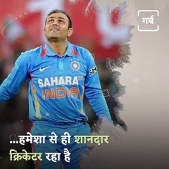 The Journey Of The King And Self Made Cricketer Virender Sehwag