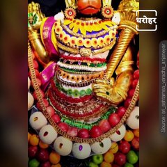 A Wonderful Shringar Of Lord Hanuman