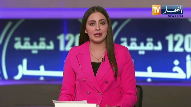 سعر صحاري بلاند يتجاوز 85 دولار للبرميل