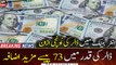 US dollar soars to highest ever mark against rupee in inter-bank