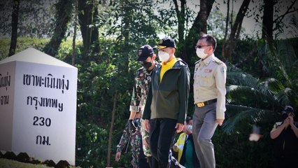 ที่ปรึกษา รมว.ทส.ตรวจความพร้อมเขาพะเนินทุ่ง