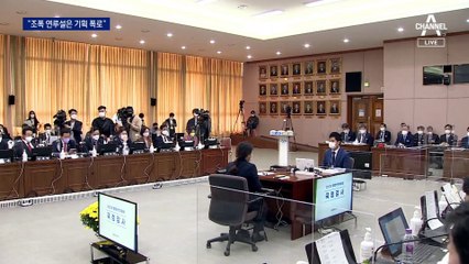 민주당 “조폭 연루설은 기획 폭로”…박철민 “李에 돈 준 건 확실”