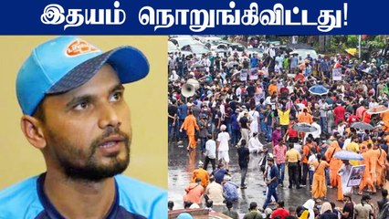 Bangaladesh Hindusகாக குரல் தந்த Mortaza | OneIndia Tamil