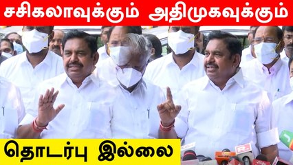 ஆளுநரை திடீரென சந்தித்தது ஏன்? எடப்பாடி பழனிசாமி விளக்கம்!