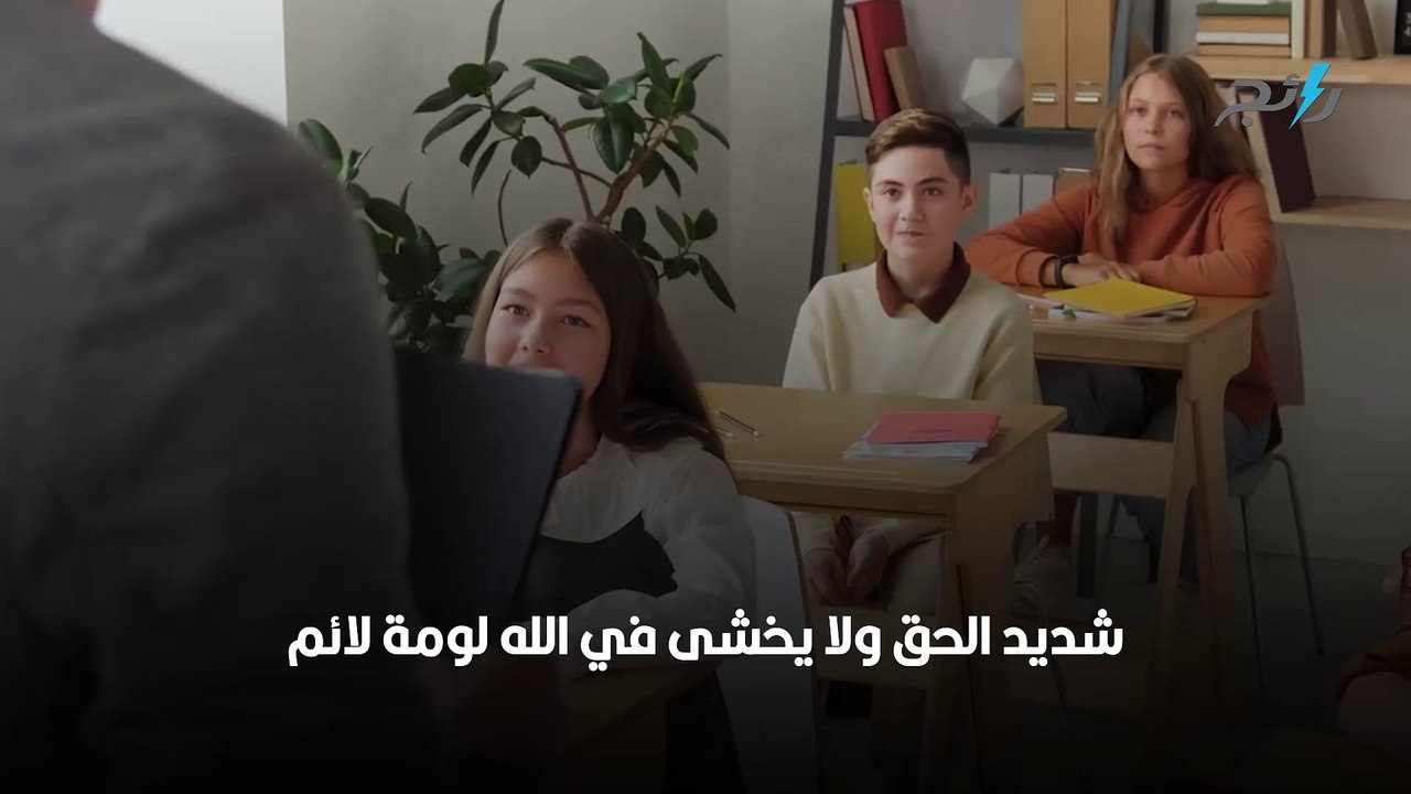 معنى اسم حمزة