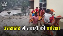 47 Dead In Flash Floods, Landslides In Uttarakhand; Ranikhet, Almora Cut Off Amid Rain