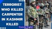 Shopian: Army guns down two LeT terrorist in an encounter | Oneindia News