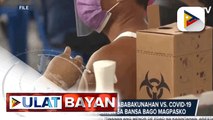 Pres. Duterte, tiwalang mababakunahan vs. COVID-19 ang target population sa bansa bago magpasko; Pamahalaan, pinaghahandaan na ang pagbibigay ng 3rd dose sa healthcare workers at vulnerable sectors