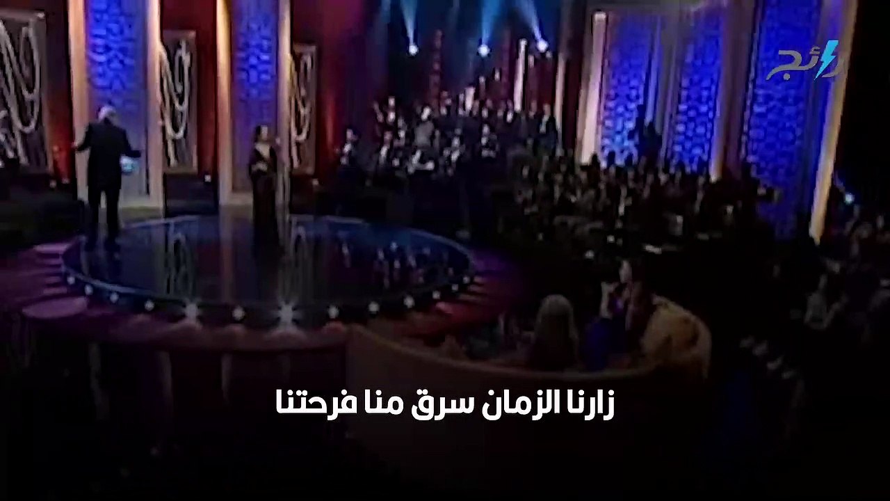كلمات أغنية كان ياما كان