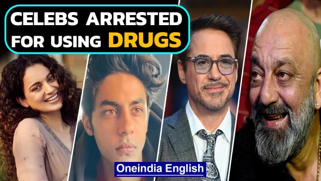 Aryan Khan drug case: Celebs who were arrested for using drugs | Oneindia News