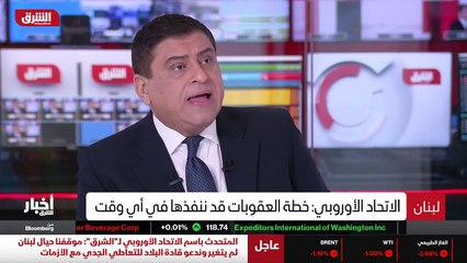 ...ثنية يعني يحيلنا إلى سؤال آخر ما تحقيق م...