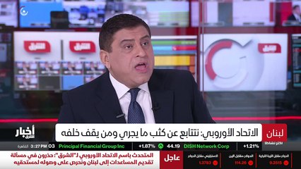 ...اشخاص وأنكم يمكن تفعيلها . كم عدد هؤلاء ...