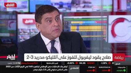 ...الآونة الاخيرة لاستعادة عافيته . السعادة...