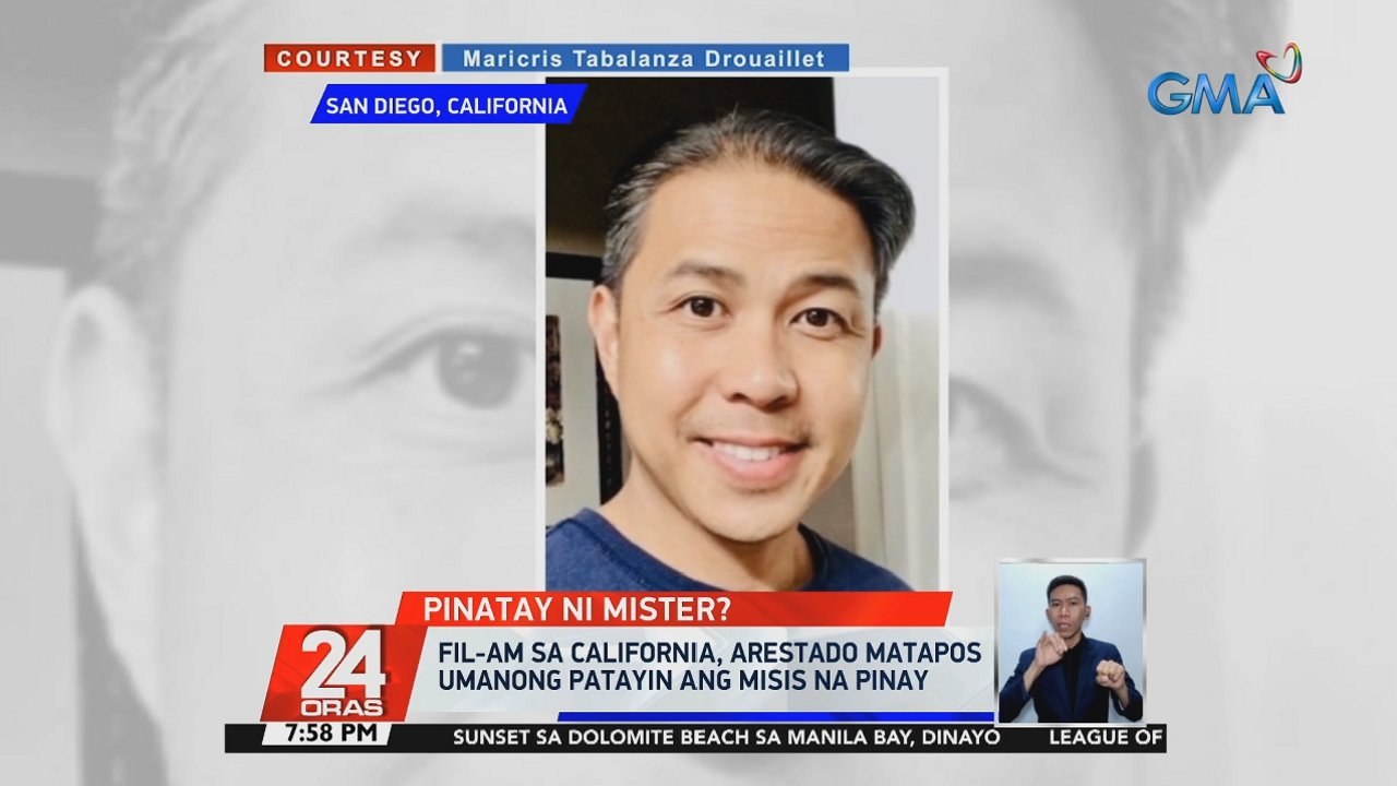 Fil-Am sa California, arestado matapos umanong patayin ang misis na Pinay | 24 Oras