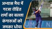 T20 WC 2021 Ind vs Aus: Rohit Sharma hits fifty, slams big sixes vs Australia | वनइंडिया हिंदी