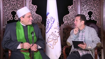 دار الإفتاء توضح حكم تسمية الأبناء باسم تبارك.. فيديو.docx