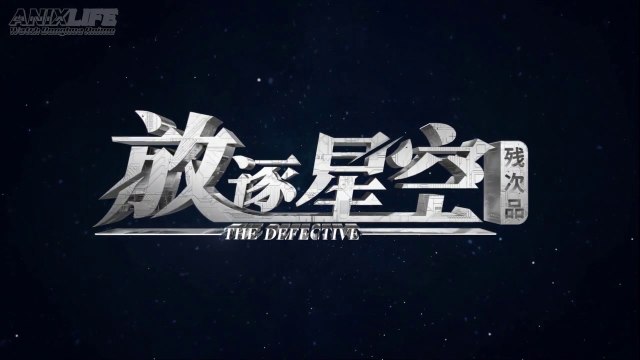 Dungeon ni Deai wo Motomeru no wa Machigatteiru Darou ka IV: Shin Shou -  Meikyuu-hen Episode 11 - video Dailymotion